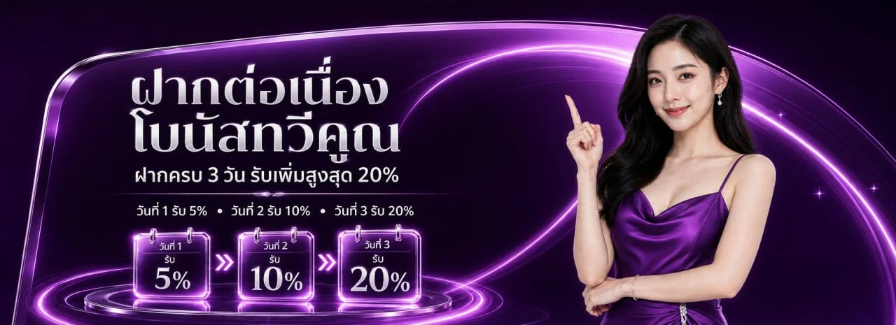 MEGIC89 ทางเข้า สล็อต คาสิโน บาคาร่า กีฬาออนไลน์